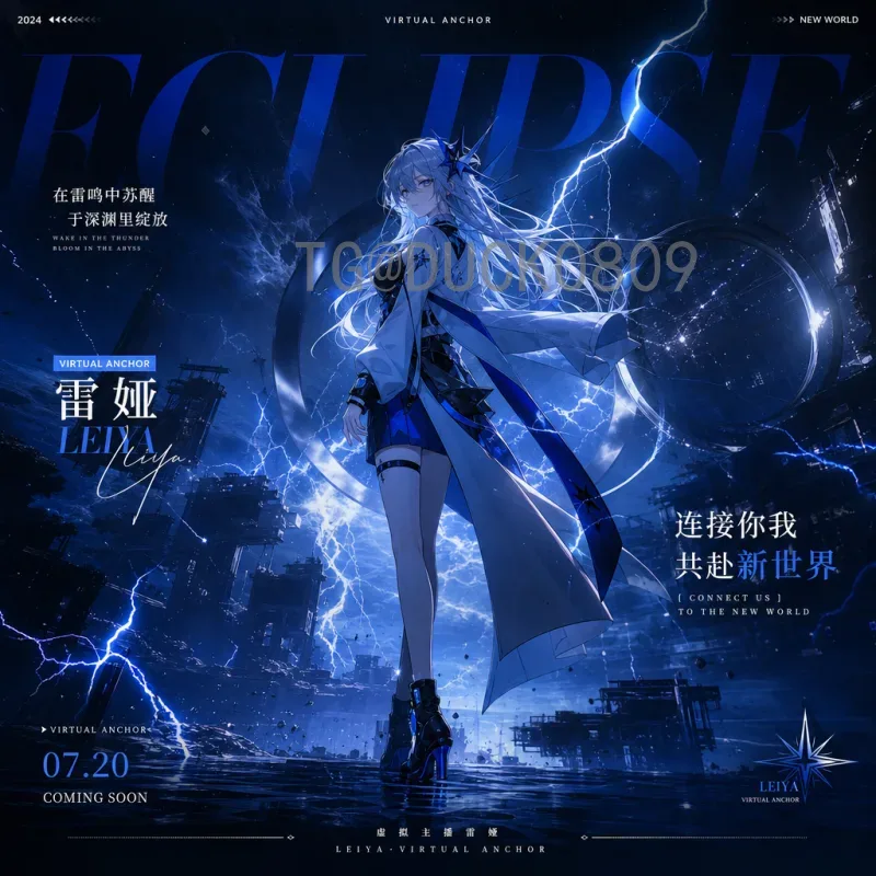 比利时0比0伊朗：防守大战揭示双方战术短板与隐忧