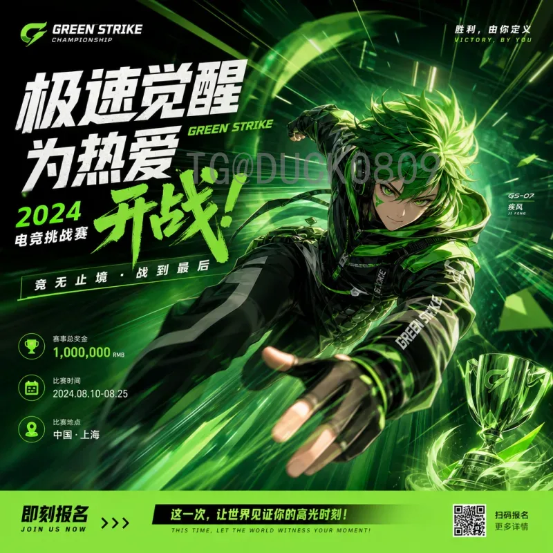 梅西世界杯之路：从遗憾到圆满，一代球王的封神时刻
